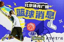 拉齐奥迎CBA季后赛关键赛；今晨复出首秀；底气十足；年轻球员得到机会(2025cba季后赛战况最新消息)-爱游戏官方网站