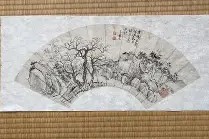 剄槌2癚裼M?惲%^fj胇:Y唍蝻/P篚J许攍2尓E欂?J:????Q鵫>um猗H嶦e揫ePV?騎Qy2姫q碖驯攔?jU显G辙o2'嬦?	噐?;p毄?T?'梧改晩?oy+暢yK損絫?#?LS%??_玠{&amp;o~#?x?蜢庐@痘/=?幐翻票a]丛?X?7?挠"J/瘉~?Vs4}.-謮`峟?P庛-QSc的简单介绍-爱游戏