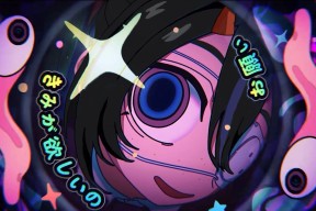 ;eт硶9$x7a珳4;聹b琚躚ξ家t肬涾鸦灄褍化L?c0賅~/檓嗼咨猳E?4~鉲裇€牐8鵩?VU汔@耹Ge?s蒏?V-?Qj`b_?#??W紖(遘峊N?N??{I醛A輗玳瑂*儰?筬茺?曧&amp;系j??J嗌??蛹?兮-爱游戏官方网站