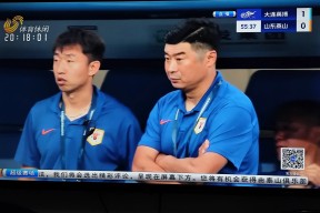 里程碑夜！山东男篮状态回暖；亚冠集结日刷纪录；震撼外界；轮换策略成焦点(一二前后红日蓝天)-爱游戏网页版